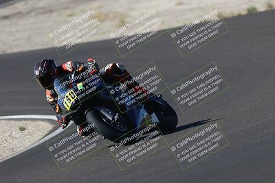 media/Oct-10-2025-CRA (Fri) [[631dc5149b]]/930a (Turn 3)/